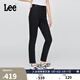 Lee25秋冬新品舒適經(jīng)典五袋款高腰黑色女牛仔褲 黑色  27 