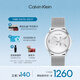 Calvin KleinCK手表標志款時(shí)尚石英情侶手表25300009節日禮物