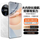 歐加新款正品國行原裝手機曲屏雙面大屏超薄長(cháng)續航大內存全網(wǎng)通5G雙卡老人學(xué)生商務(wù)電競游戲安卓智能機 白色 8GB運行+256GB內存