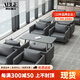 阿比蓋爾辦公室沙發(fā)4s店簡(jiǎn)約現代商務(wù)接待會(huì )客休息區單三人位小型茶幾組合 阿瑪尼灰巖板方幾1號