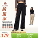 駱駝梭織長(cháng)褲女裝新款工裝褲輕戶(hù)外徒步百搭休閑褲女褲 幻影黑 M