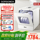 GORGENOX歌嘉諾5套免安裝洗碗機臺式小戶(hù)型熱風(fēng)烘干uv除菌嬰護果蔬洗家用超窄洗碗機可洗鍋 白色（新升級軟水系統）