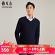 雅戈爾（YOUNGOR）羊毛衫男全綿羊毛羊毛衫舒適暖和厚度適中 VYQW639998FVA藏青色 L 105c