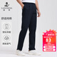 浪登休閑褲男純棉雙褶寬松微彈直筒夏季中青年商務(wù)休閑透氣男褲 深藍色 36 (2.77尺)