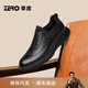 零度Zero皮鞋2025秋冬新款運動(dòng)皮鞋布萊克雕花輕質(zhì)緩震休閑商務(wù)男鞋 黑色 42 (260mm)