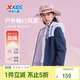 特步（XTEP）童裝連帽兒童外套戶(hù)外防風(fēng)中性軟殼長(cháng)袖上衣 羅蘭紫 150