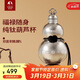 特美刻（TOMIC）葫蘆保溫杯純鈦福祿葫蘆水壺鈦水杯便攜吸管水杯子本命年禮物