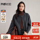 尚都比拉保暖厚雙面呢大衣女冬季含羊毛輕奢圓領(lǐng)直筒外套撞色設計開(kāi)衫上衣