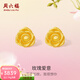 周六福（ZLF）黃金耳飾女款足金999玫瑰花閃砂鏤空耳釘 計價(jià) 2.80g