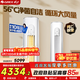 格力（GREE）空調2匹 云之炫/同天麗 新1級變頻冷暖 自清潔空調 大風(fēng)量雙殺菌防冷風(fēng) 客廳家用圓柱立式空調 2匹一級能效云之炫KFR-50LW/NhGk1Bj