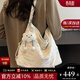 CALWAN KEODH包包女包單肩斜挎包背包大容量托特包品牌生日禮物送女友老婆 【米白色】小眾百搭休閑通勤包實(shí)用走心女生閨蜜