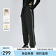 艾萊依羽絨褲女款拼接收腰束腳褲輕盈保暖耐寒通勤長(cháng)褲 炭黑 M