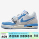 Jordan女大童AJ312 LEGACY 312秋冬新款運動(dòng)休閑鞋CD9054-141白藍37.5