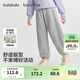 巴拉巴拉balaOne童裝兒童加絨褲子女童運動(dòng)長(cháng)褲2025冬裝保暖208425108004