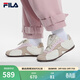 斐樂(lè )（FILA）官方女鞋薄底老爹鞋運動(dòng)鞋水舞鞋休閑鞋德訓鞋 微白/芋莖褐-WM 38