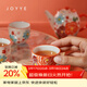 JOYYE整套茶具套裝弄影高檔茶壺茶杯家用客廳實(shí)用送父母長(cháng)輩生日禮物 橘色