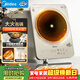 美的（Midea）鉑鉆系列家用電磁爐電陶爐電池爐3500W大功率9檔控溫煮粥炒菜智能定時(shí)大面板耐磨易潔MC-E35C12