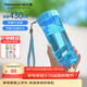 特百惠（Tupperware）瑩彩430ml塑料杯男女學(xué)生便攜運動(dòng)水杯子戶(hù)外辦公寬口杯家居館 晴天藍430ml1個(gè)