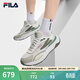 斐樂(lè )（FILA）官方男鞋PIONIERE摩登運動(dòng)鞋開(kāi)拓者復古跑鞋 明亮白/冰淇淋綠-BI 42