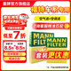 曼牌濾清器（MANNFILTER）濾清器汽車(chē)保養濾芯專(zhuān)用配件適用于福特車(chē)系 空氣濾芯+空調濾芯【兩濾套裝】 國產(chǎn)銳界/銳界PLUS 15-22款 2.0T