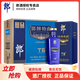 郎酒酒 郎牌特曲T6 精英版四川濃醬兼香型白酒 家庭聚會(huì )宴請 50度 500mL 6瓶 （新老包裝隨機發(fā)）
