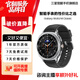 三星 【新品】Watch8 Classic 藍牙通話(huà)/智能手表/運動(dòng)電話(huà)手表 月隕黑 46mm 7天機 BT藍牙版 特價(jià)