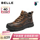 百麗高幫休閑運動(dòng)鞋男冬季商場(chǎng)款牛皮厚底短靴加絨8YB01DD5 棕色-毛里 38 (240mm)