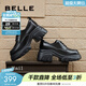 百麗（Belle）牛皮厚底牛津鞋女商場(chǎng)同款舒適單鞋B5E1DCM4 黑色 38 (240mm)