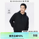佐丹奴落肩袖寬松衛衣男新款加絨加厚連帽套頭休閑上衣男13025850