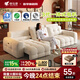 帝樂(lè )曼奶油風(fēng)雪尼爾絨多功能沙發(fā)客廳2025新款大小戶(hù)型棉麻布藝電動(dòng)沙發(fā) 3.6米三人位【智能·四控-三電動(dòng)-電機終身質(zhì)?！?【旗艦版】S級透氣棉麻布+白鵝絨+雙層高密海綿回彈