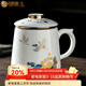 金鑲玉 羊脂玉瓷馬克杯 陶瓷白瓷國風(fēng)國潮茶水分離杯泡茶杯450ml禮盒裝 花間云鶴羊脂玉瓷馬克杯
