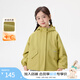茵曼（INMAN）童裝女童抓絨風(fēng)衣外套蓋袋裝飾冬季中大童寬松休閑保暖衣 黃色 150