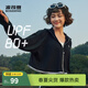 波司登（BOSIDENG）夏季防曬衣女短款連帽斗篷式顯高顯腿長(cháng)防紫外線(xiàn)UPF80+外套 黑色8056 M 165/88A