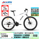喜德盛（xds）山地車(chē)黑客380黑客350速比21速26寸機械碟剎學(xué)生通勤男女單車(chē) 黑客380-白/黑 17寸（170-183cm）