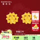 賽菲爾黃金耳釘女款足金999.9愛(ài)心三葉草花朵結婚三金耳飾繁花似錦 約2.00克