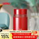 THERMOS膳魔師燜燒杯316高真空不銹鋼520ml燜燒罐保溫飯盒TCLD-520S RD
