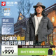 探路者（TOREAD）暴雪羽絨服男女款鵝絨戶(hù)外防寒秋冬加厚保暖外套 炭灰 M