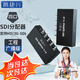 騰捷興SDI分配器一進(jìn)四出 一分四廣播級高清數字HD/3G-SDI攝像機視頻分屏器4口同屏器 TJX-SDI104A
