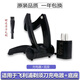 ZDCP 適用飛利浦剃須刀充電器底座RQ1150X RQ1160X 1180XRQ1131電源線(xiàn)配件 充電器+底座
