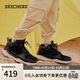 斯凱奇（Skechers）男鞋中高幫休閑鞋戶(hù)外百搭增高男靴運動(dòng)鞋工裝靴65731