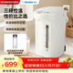 象?。╖O JIRUSHI）電熱水壺沸騰除氯熱水瓶智能恒溫 精準調溫控溫沖奶神器熱水壺家用辦公4L大容量燒水壺 白色
