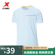 特步（XTEP）【商場(chǎng)同款】男款運動(dòng)T恤2024新款圓領(lǐng)速干短T綜訓服 淼水藍 L