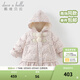 戴維貝拉（DAVE＆BELLA）兒童連帽外套防潑水加絨女寶寶羽絨服洋氣女童衣服小童新年冬裝 小碎花印花【現貨】 140 cm 【充絨量103.5g】