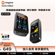 邁金C606 V2智能碼表GPS山地公路自行車(chē)導航觸控騎行速度防水無(wú)線(xiàn)表 C606 V2碼表