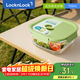樂(lè )扣樂(lè )扣（LOCK&LOCK）耐熱玻璃飯盒微波爐保鮮密封便當盒【女神節禮品】LNG523G_750ml