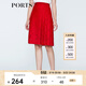 PORTS寶姿  新品商場(chǎng)同款女裝優(yōu)雅勾花蕾絲半身裙半截裙LN8S053HFD045 火焰紅 XS (2)