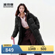 波司登25年冬季羽絨服男女情侶同款超長(cháng)款加厚連帽明星同款外套
