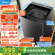 美的（Midea）波輪洗衣機全自動(dòng)12kg大容量家用專(zhuān)利免清洗不銹鋼立方內桶12h智能預約水電雙寬省水省電一級能效 MB12L2 波輪