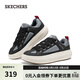 斯凱奇（Skechers）板鞋男士春季2026厚底休閑鞋軟底百搭運動(dòng)鞋松糕鞋183330