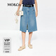 MO&Co.【C+系列】半身裙夏棉質(zhì)牛仔裙A字附腰帶MBE2SKT018 牛仔藍色 XS